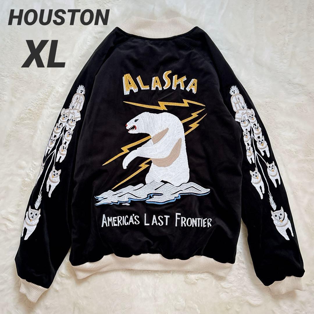HOUSTON 別珍スカジャン ALASKA スーベニア 51386 XL 黒