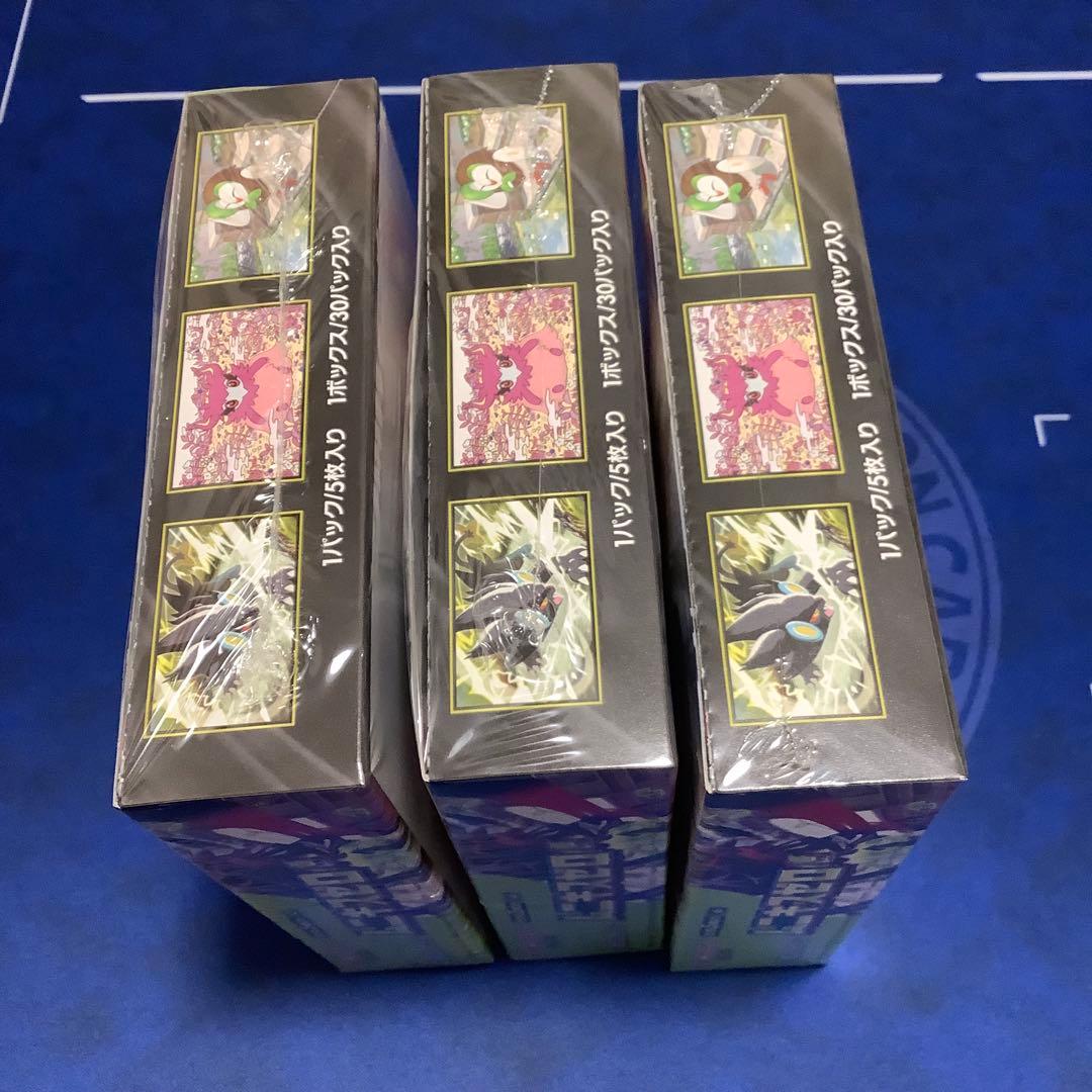 ポケモンカードゲーム ムニキスゼロ 3BOX シュリンク付き 未開封