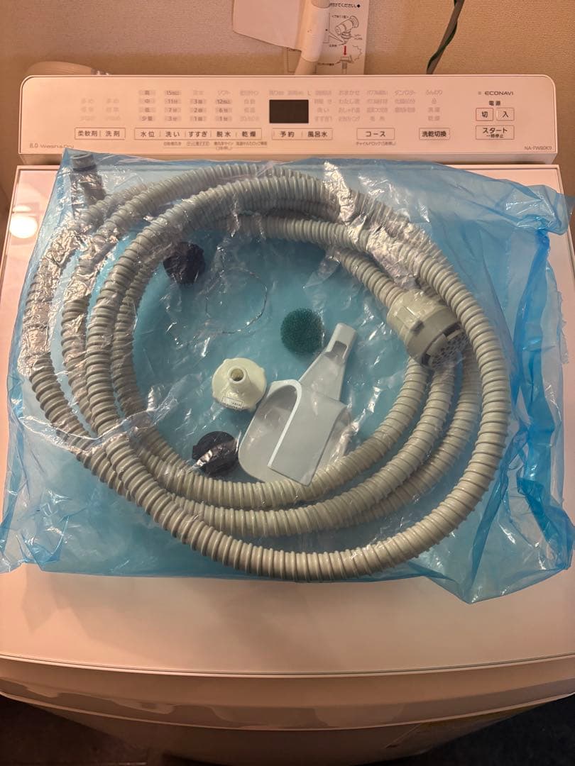 Panasonic 縦型乾燥機洗濯機 2021製 8kg NA-FW80K9-W