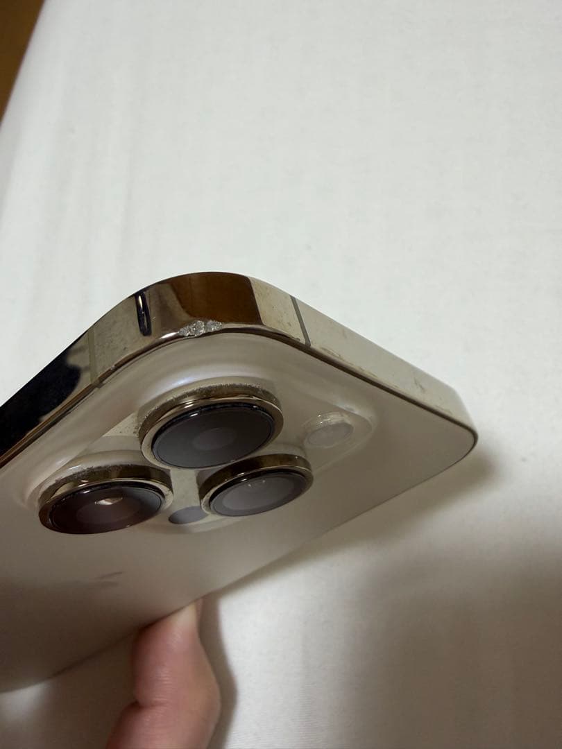 Apple iPhone 14Pro SIMフリー ゴールド