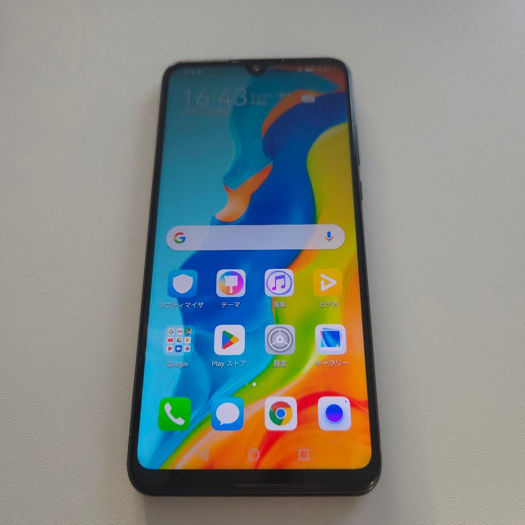 HUAWEI P30 Lite アンドロイド10 シムフリー 46