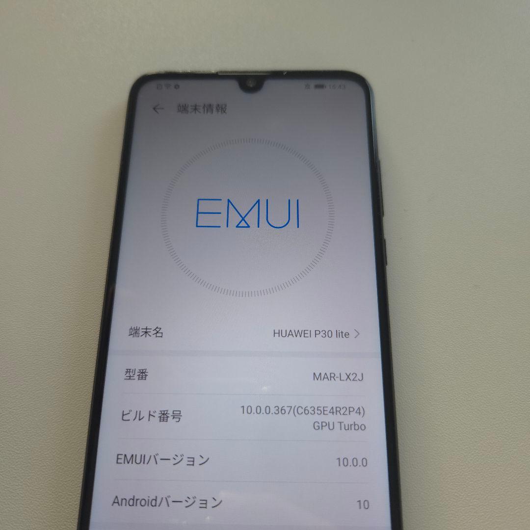 HUAWEI P30 Lite アンドロイド10 シムフリー 46
