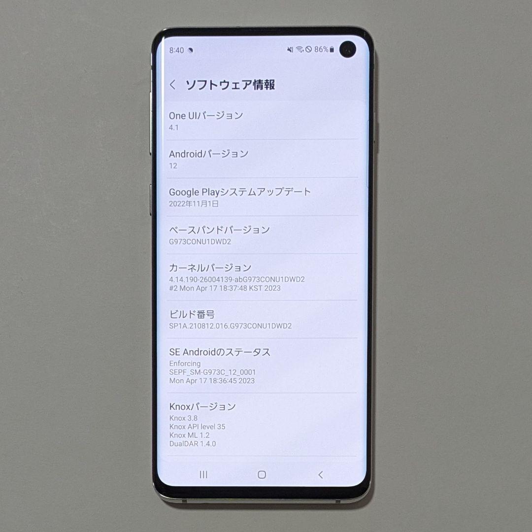 【概ね美品】Galaxy S10 SM-G973C 白 ドコモ SIMフリー