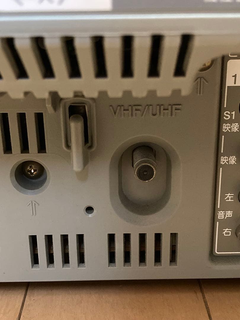 SONY ブラウン管テレビ トリニトロン　14インチ