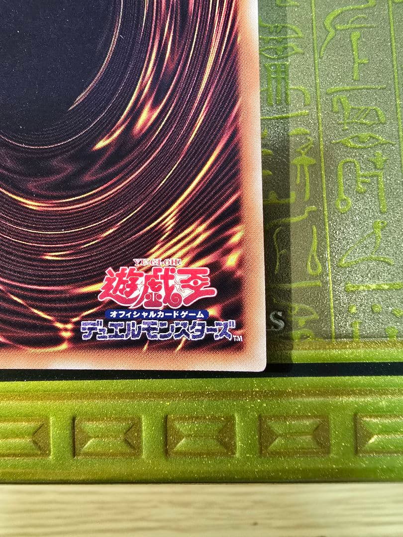 万物創世龍 日版 テンサウザンドドラゴン イグニッションアサルト