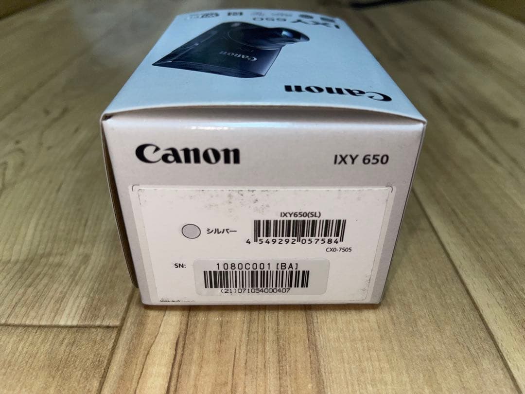 Canon IXY 650 シルバー 20.2MP Wi-Fi