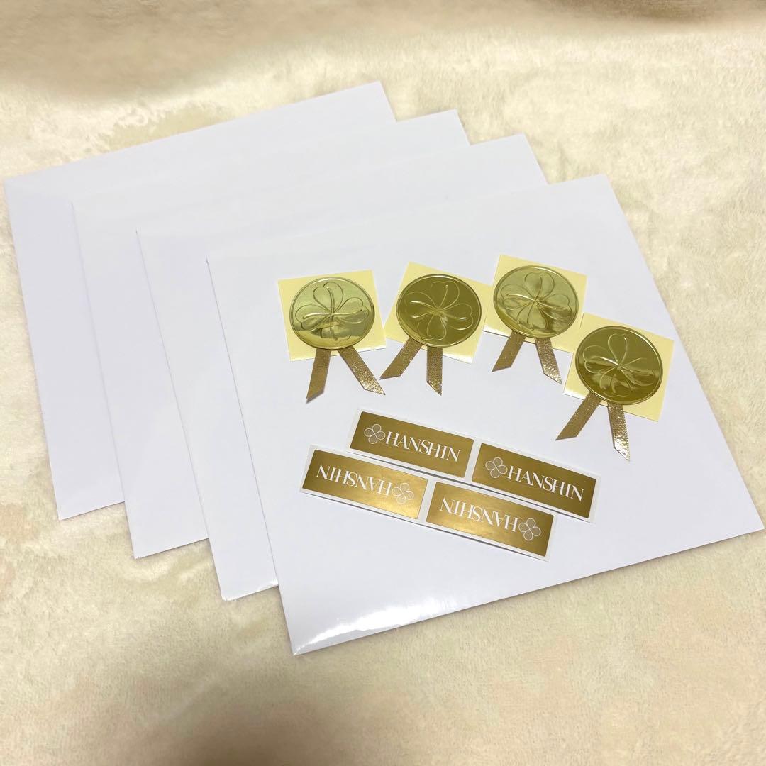 近沢レース★8枚セット