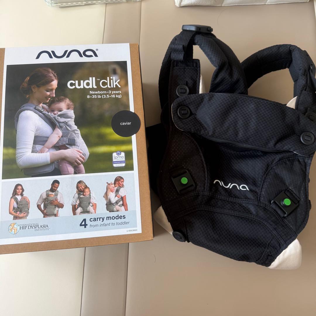 nuna 抱っこ紐　カドルクリック　キャビア