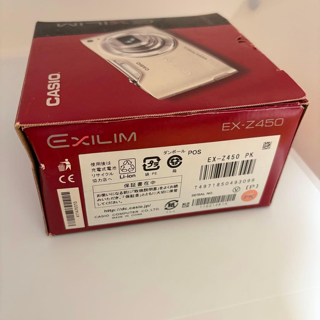 CASIO EXILIM EX-Z450 コンパクトデジタルカメラ　ピンク