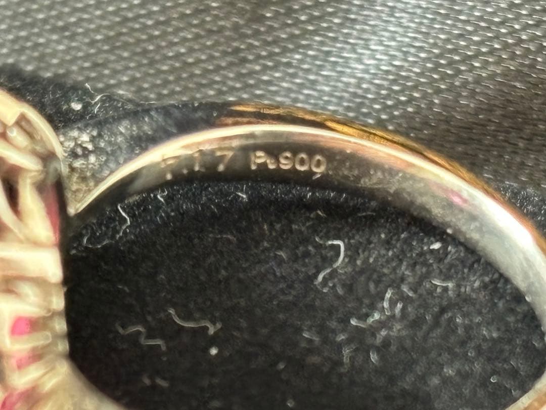 Pt900 指輪　リング　プラチナ　ピンクトリルマン　ダイヤ