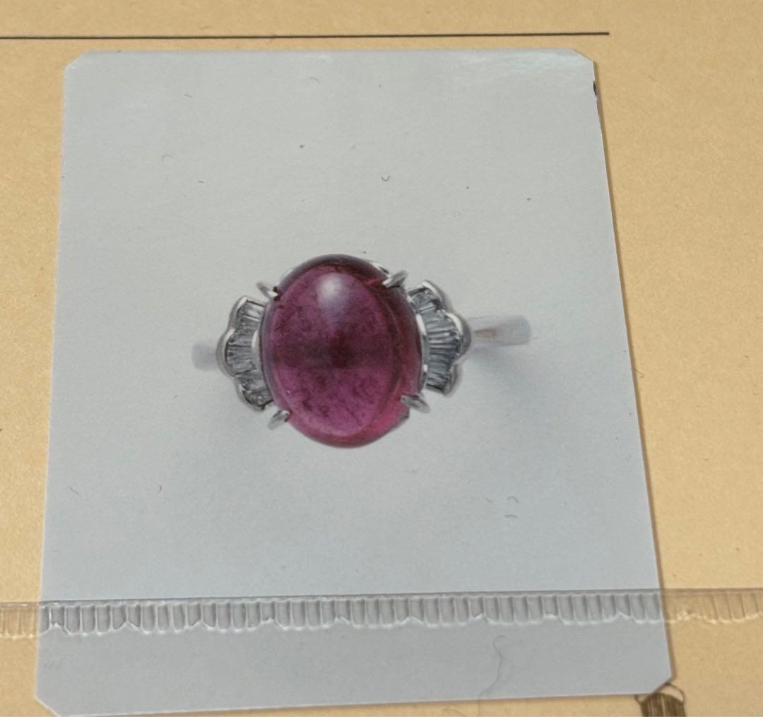 Pt900 指輪　リング　プラチナ　ピンクトリルマン　ダイヤ