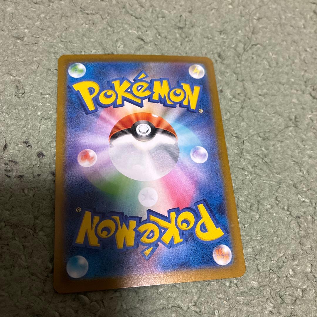 ニャースEX　SAR