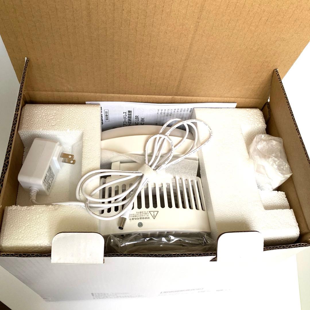 ニトリ コードレス折り畳み扇風機(完売品) ホワイト