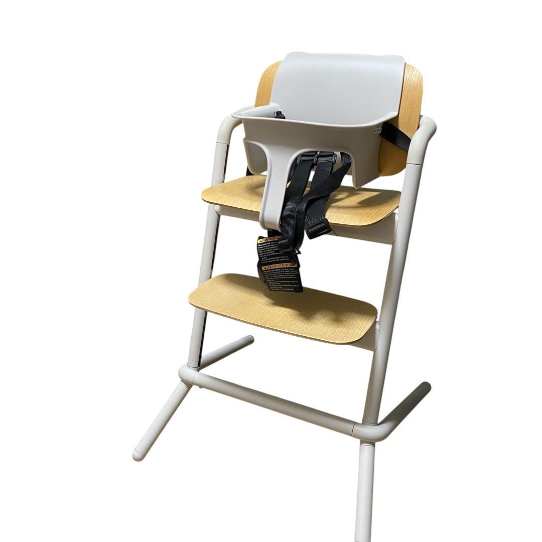 【良品】Cybex LEMO CHAIR レモチェア サンドホワイト