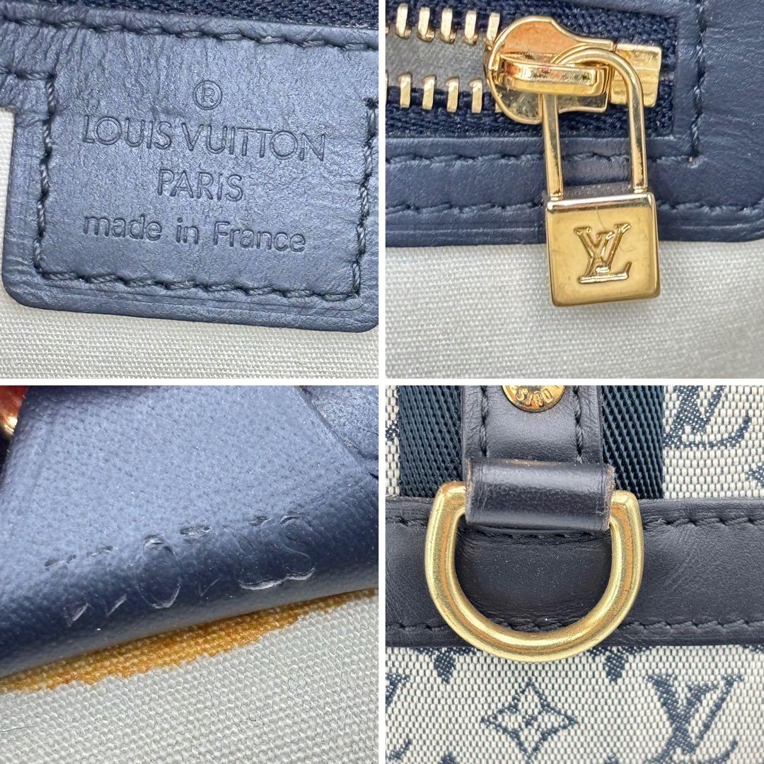 ▽LOUIS VUITTON モノグラムミニ ジョセフィーヌGM ブルー