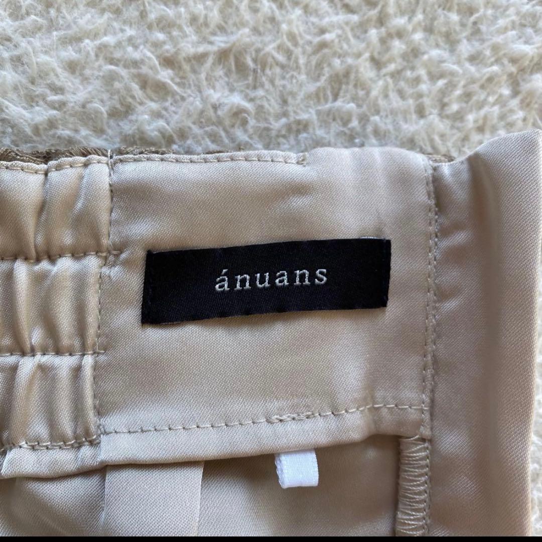 【2025年モデル】anuans エンブロイダリーレーススカート　ベージュ