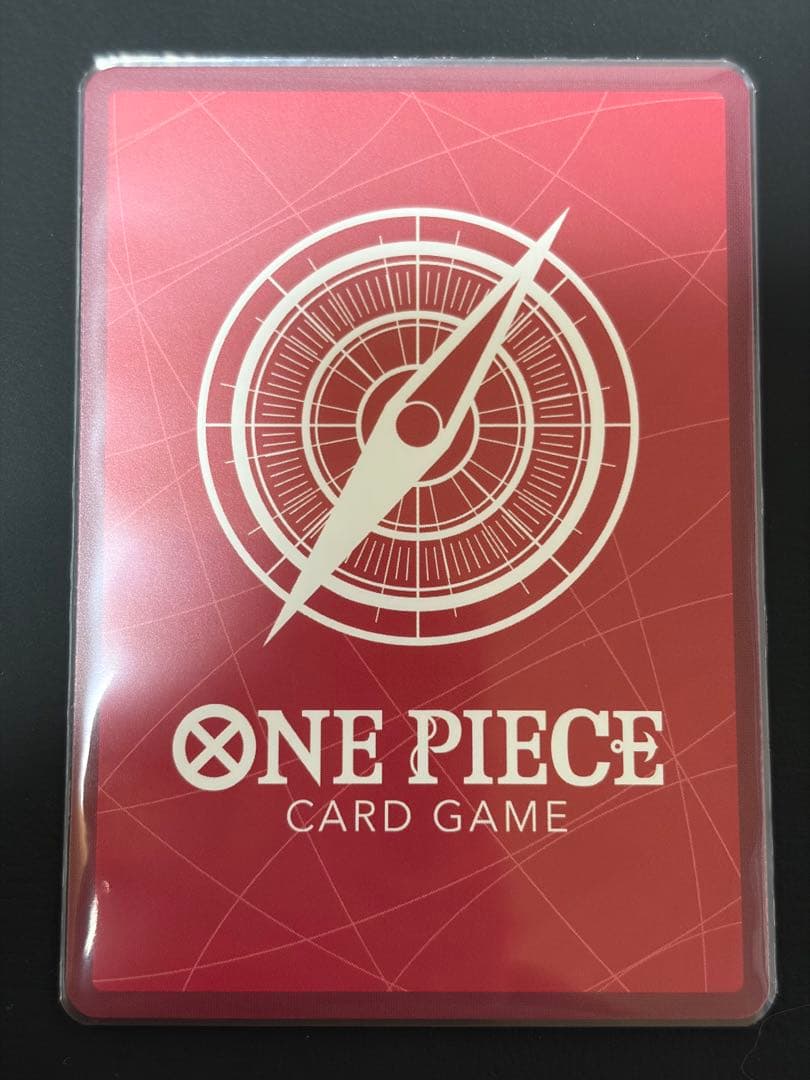 2nd anniversary set English シャンクス リーパラ