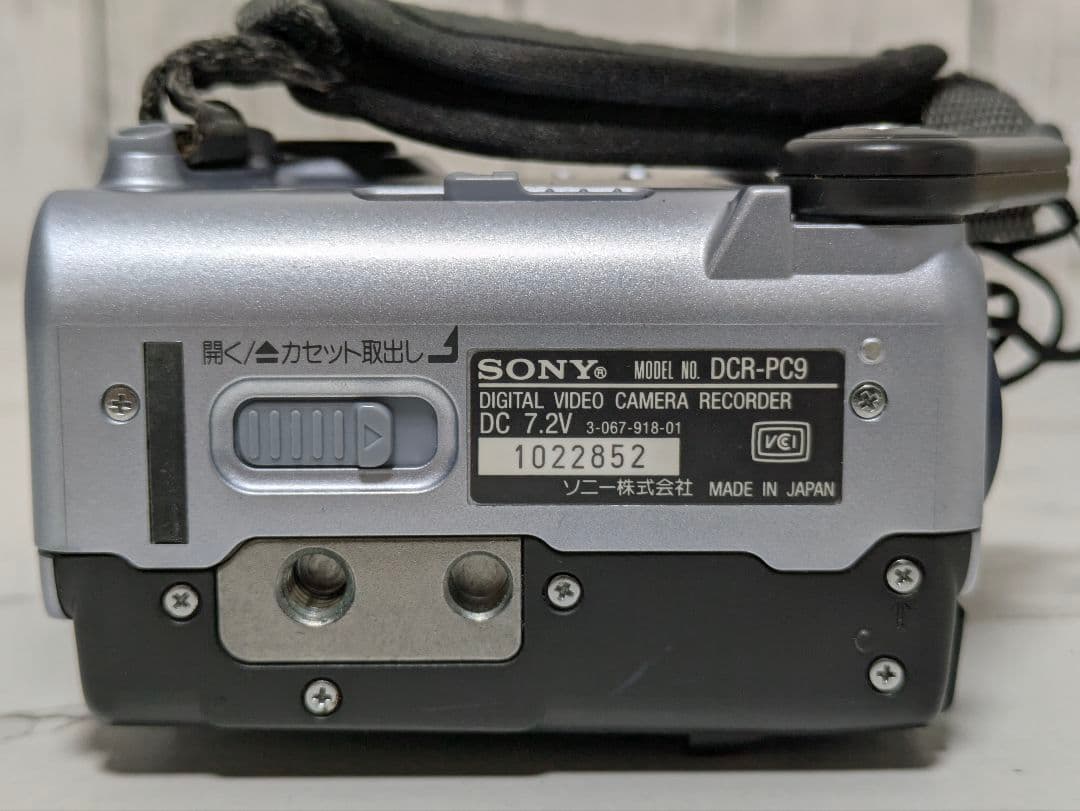 SONY　DCR-PC9　MiniDV対応　希少