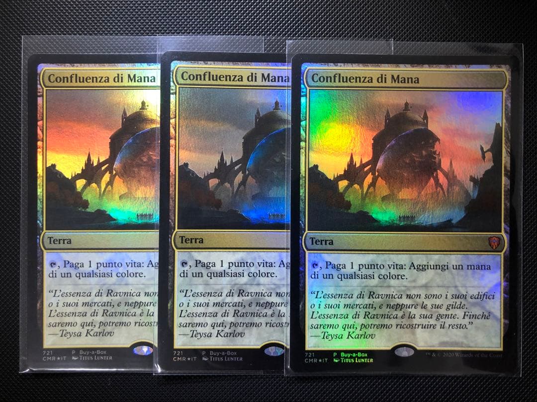 MTG マナの合流点 イタリア語 foil