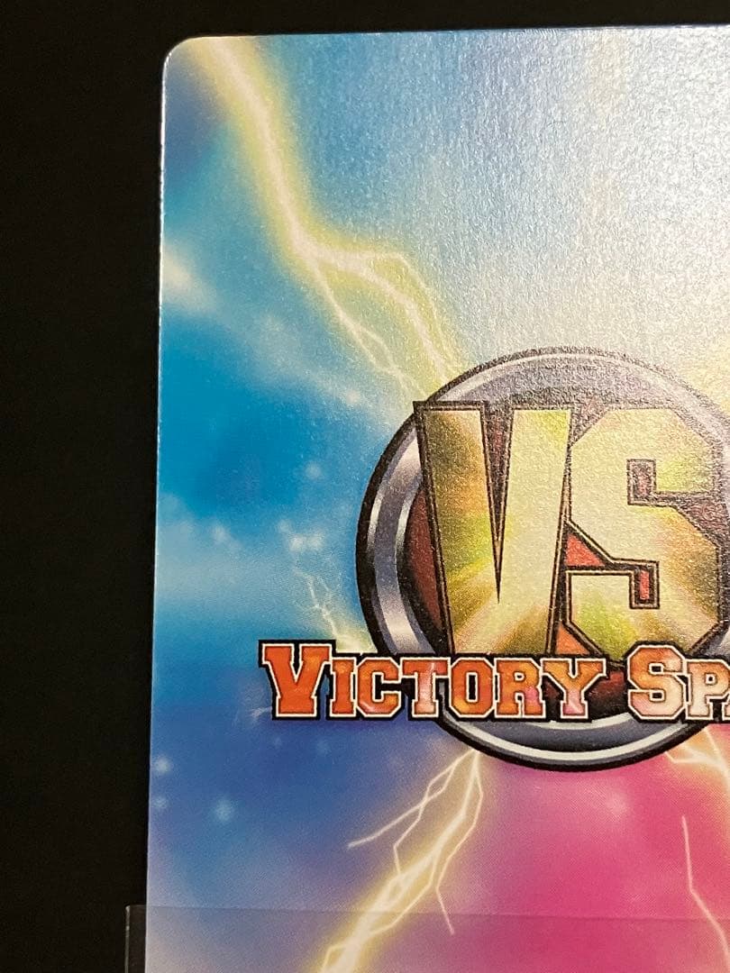 ハロウィン衣装 美柑 サインカード ヴィクトリースパークもっとToLOVEる