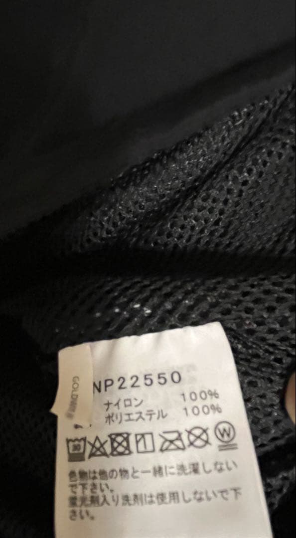 The North Face ハイドレナウィンドジャケット NP22550