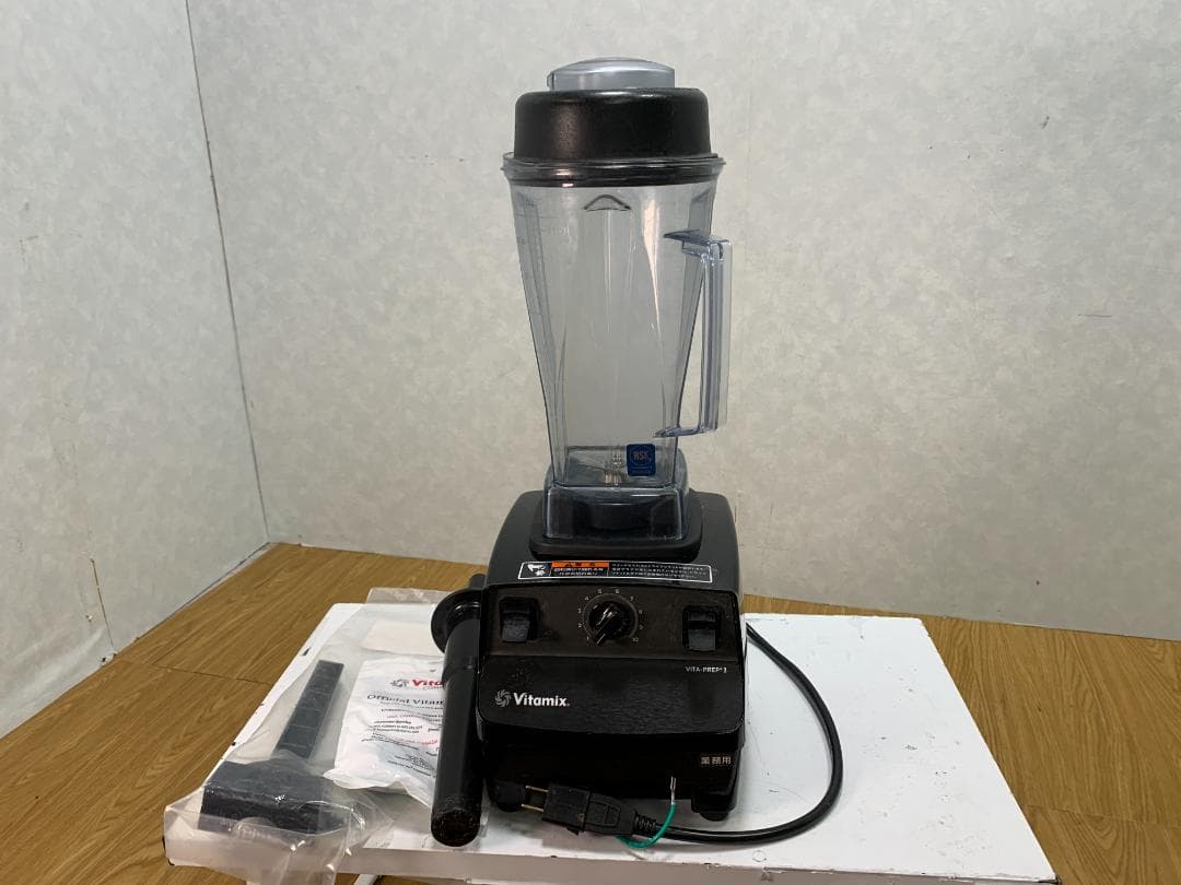 Y★★567 VITAMIX ブレンダー VITA-PREP3