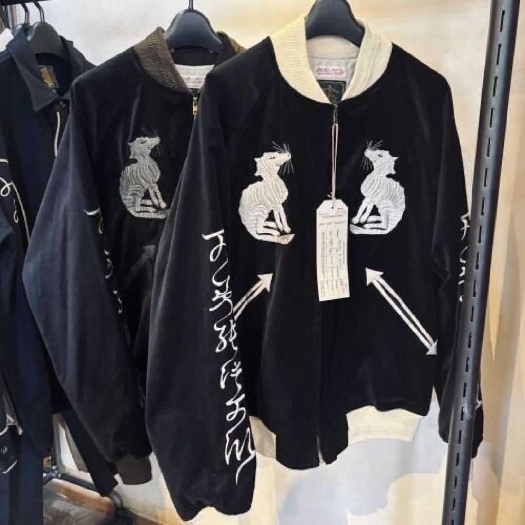 Gypsy&sons ジプシーアンドサンズ 別珍スカジャン 黒×黒