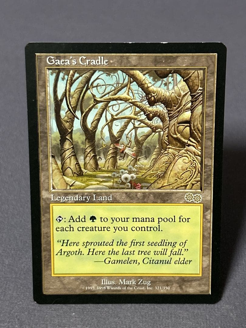ガイアの揺籃の地 2枚 日本語版 英語版 MTG