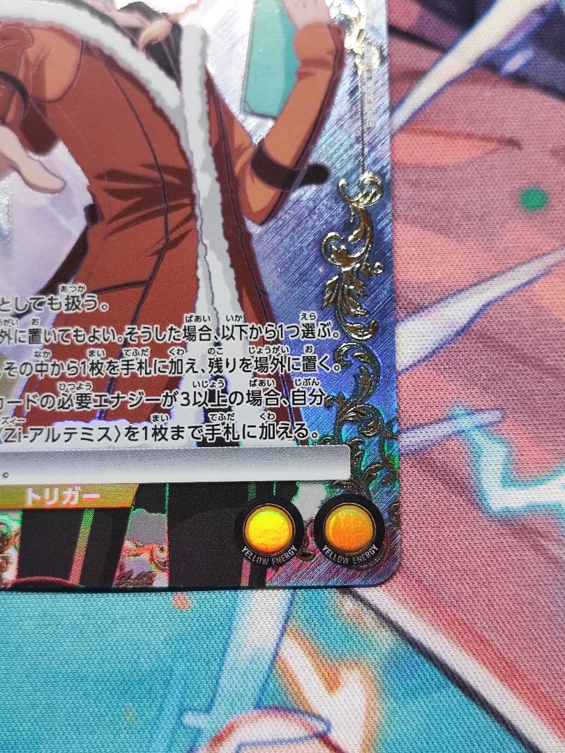 ユニオンアリーナ コードギアス 奪還のロゼ ロゼ 星2パラレル SR