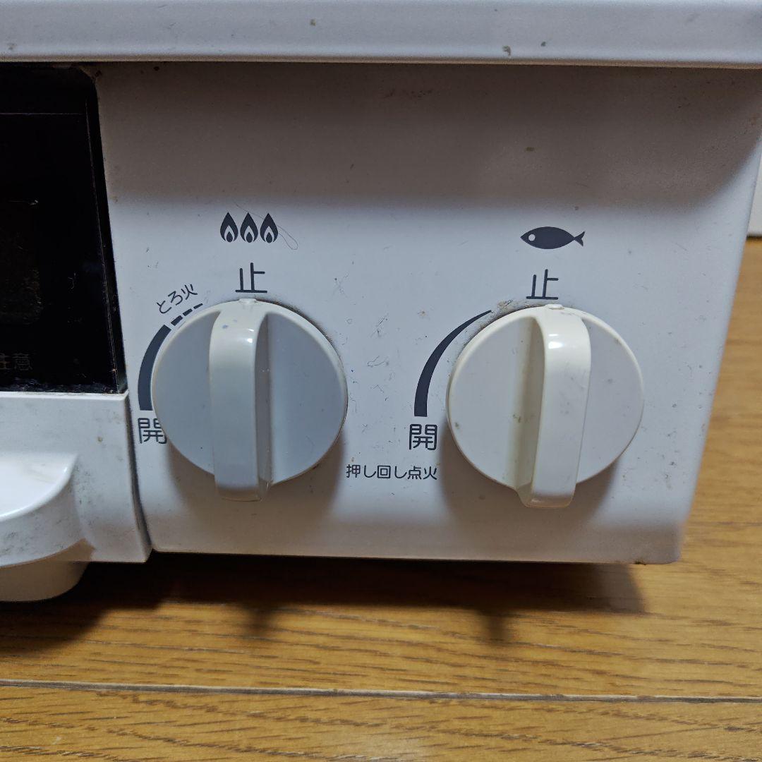 【2020年製】 1TB 三菱 REAL 32型 LCD-A32BHR10