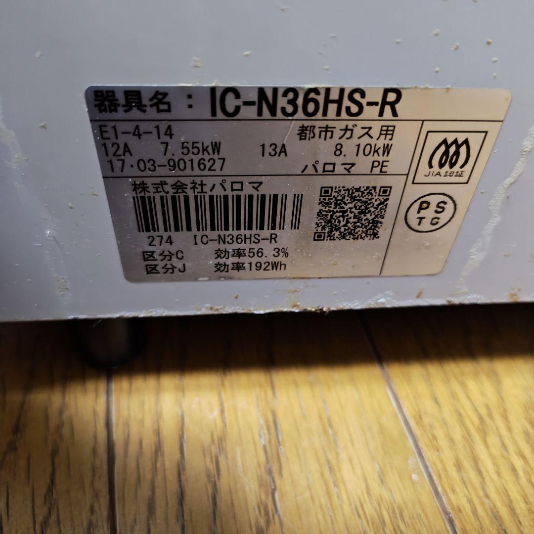 【2020年製】 1TB 三菱 REAL 32型 LCD-A32BHR10