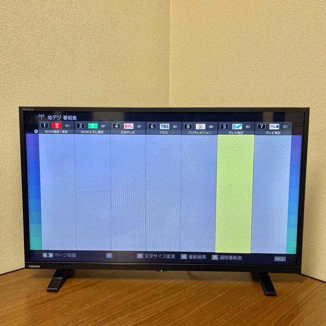TOSHIBA 32インチ 液晶テレビ 32S24 REGZA 2021年製