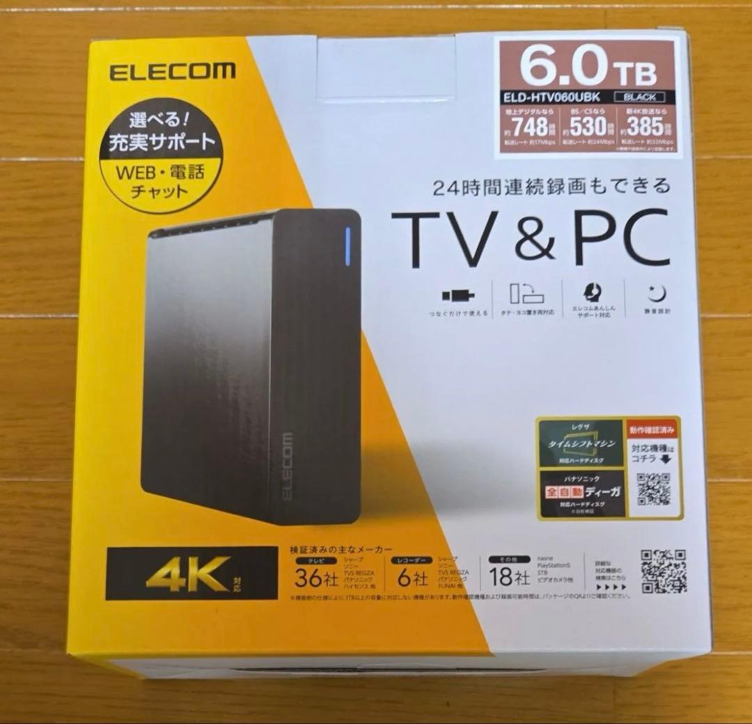 エレコム ELD-HTV060UBK 外付6TB ELECOM HDD