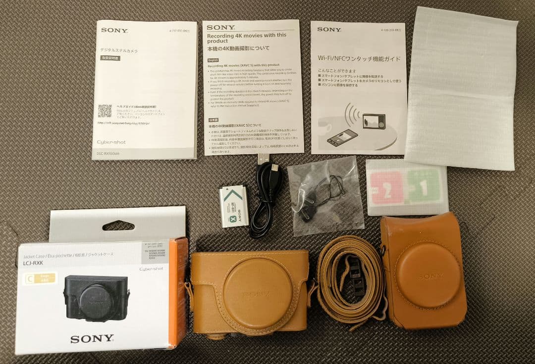 【中古品】SONY Cyber−Shot RX DSC-RX100M6