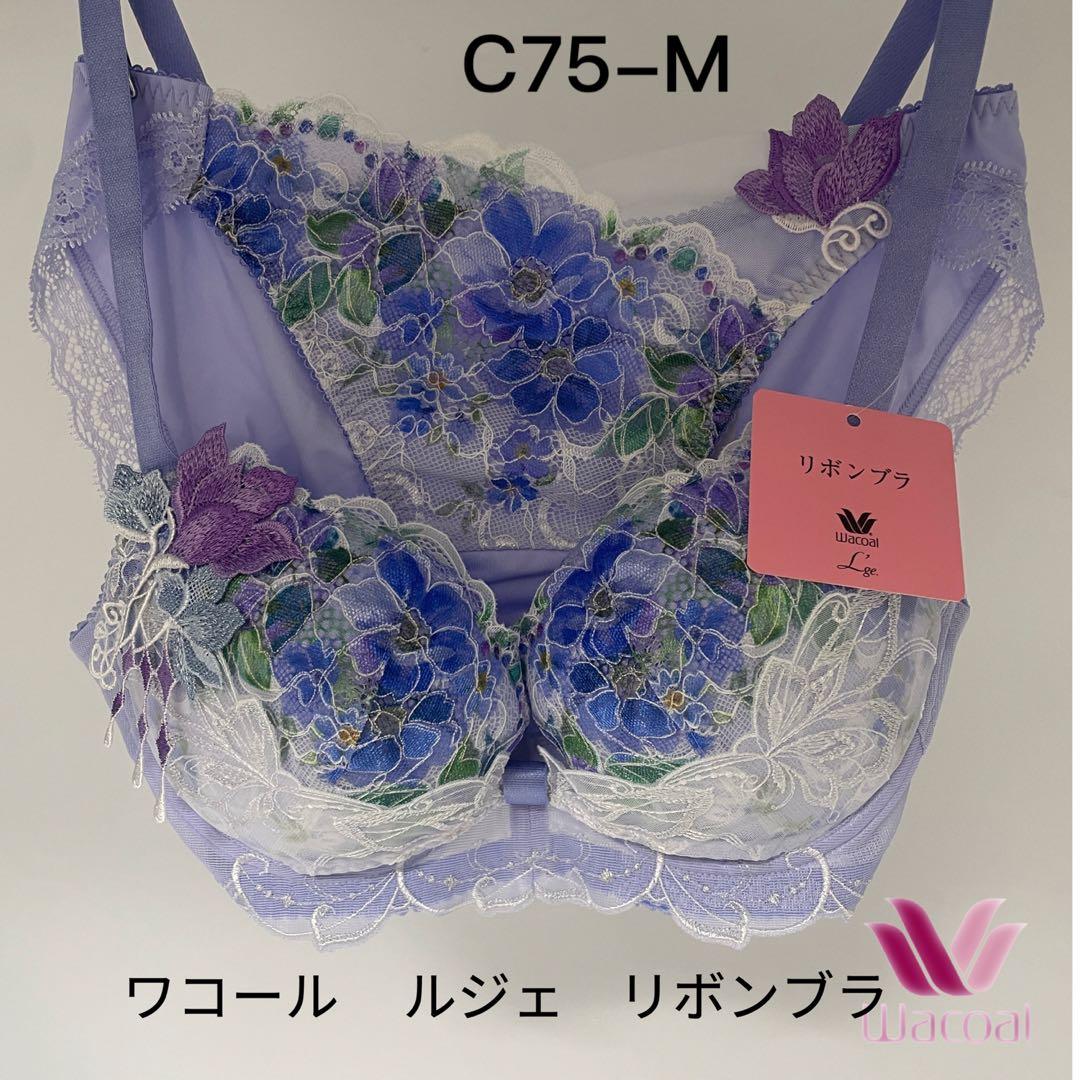 にゃんころ(o´罒`o)ニヒヒ♡様 リクエスト 2点 まとめ商品