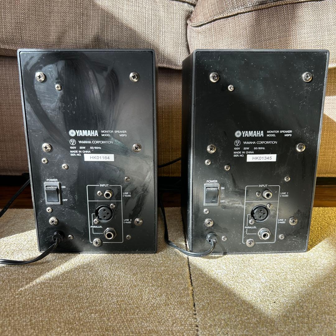 Yamaha MSP3 モニタースピーカー2台