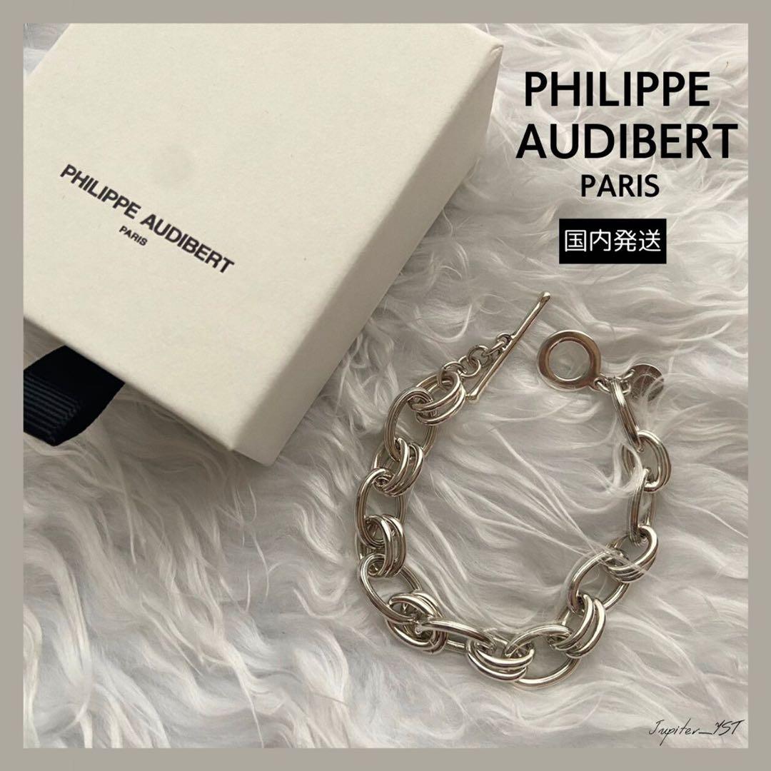 Philippe Audibert◆BYRON/MEN チェーン ブレス
