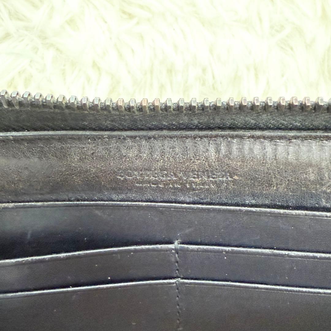 ボッテガヴェネタ イントレチャート 長財布 黒色 ユニセックス