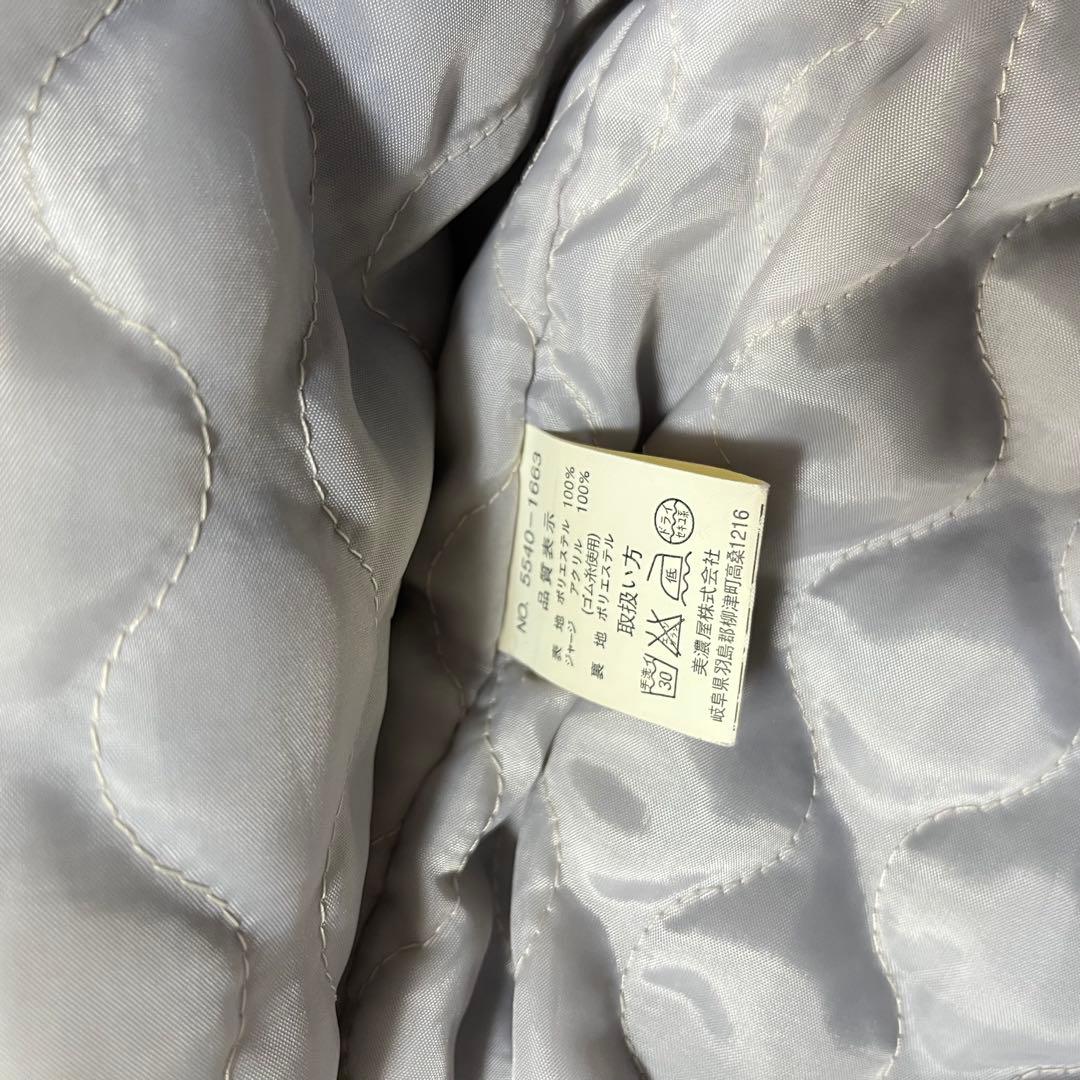 Disney ディズニー ミッキーマウス 刺繍 スカジャン　S