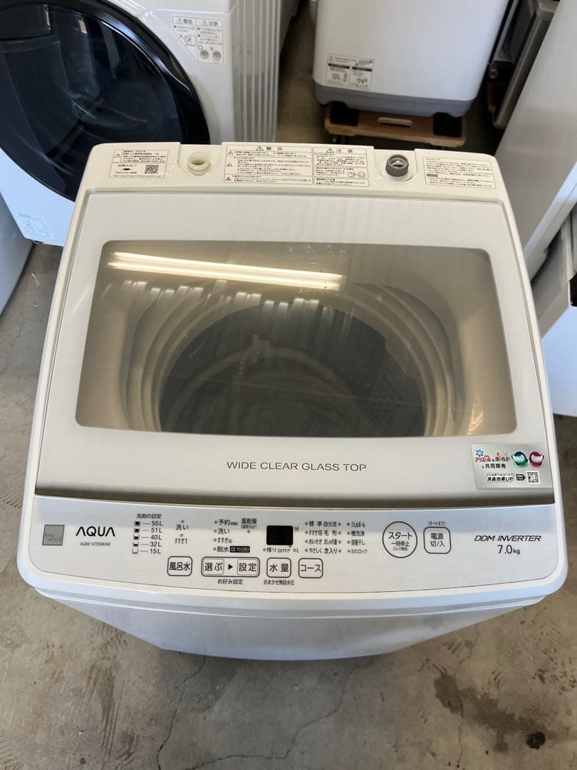AQUA 洗濯機 7kg 2021年製 上開き　インバーター搭載　風乾燥T