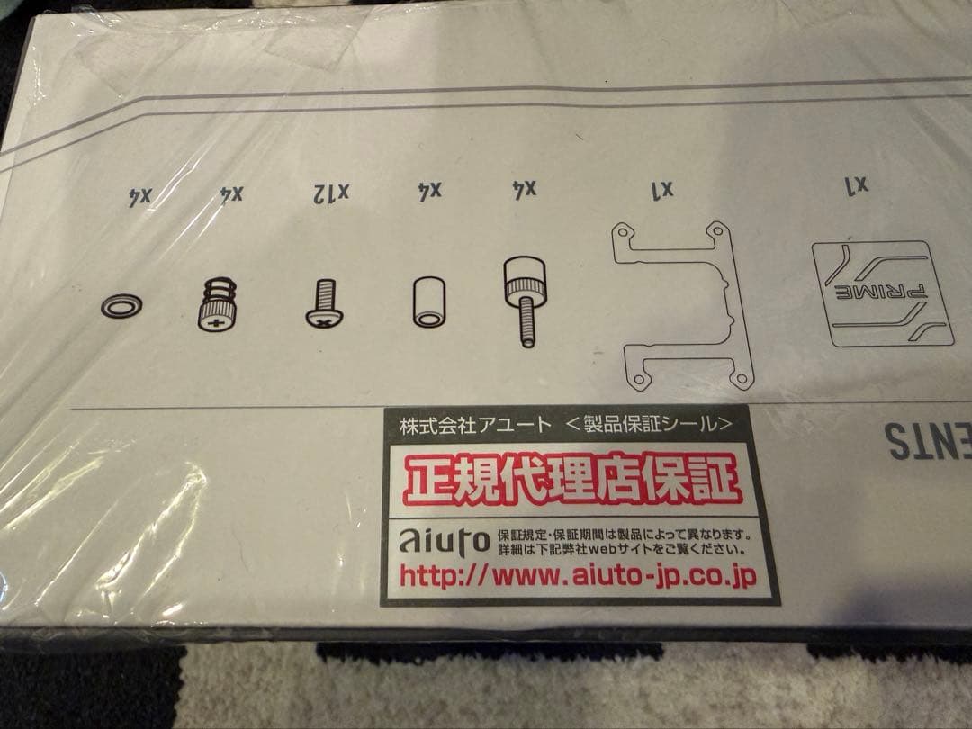 ASUS PRIME LC 360 ARGB CPU水冷クーラー