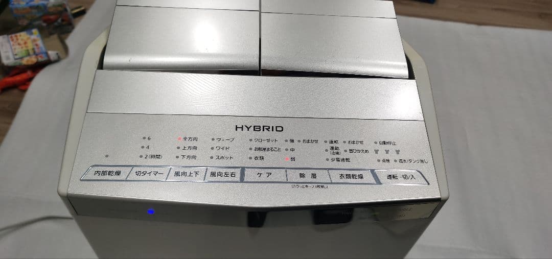 ★現状　Panasonic 除湿機　F-YHPX200 2017年製造