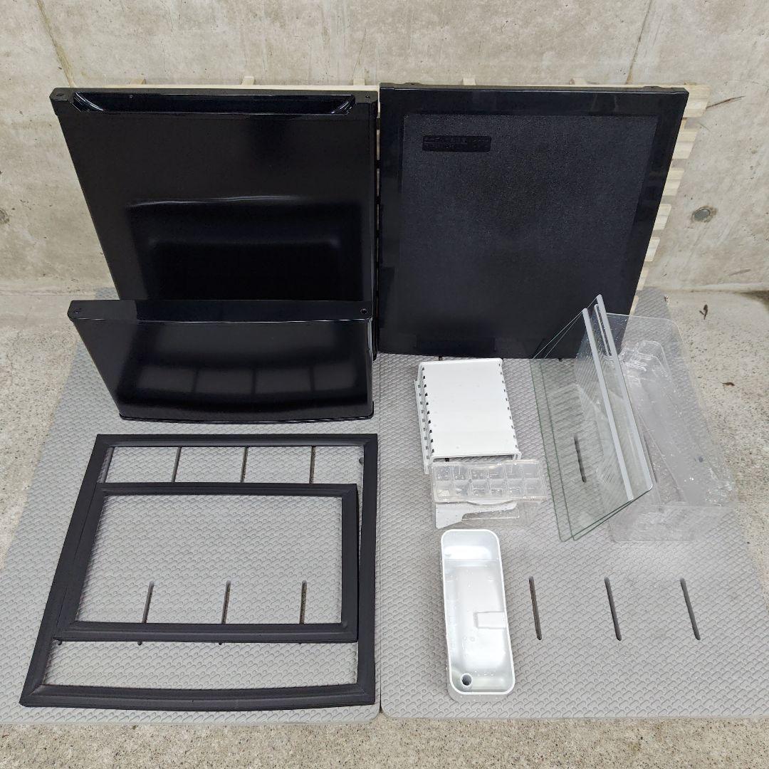 アイリスオーヤマ 冷蔵庫 KRSD-9A-B