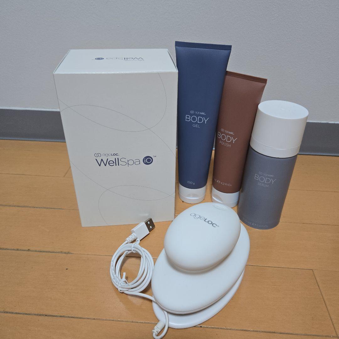 Nuskin WellSpa ボディケアデバイスセット