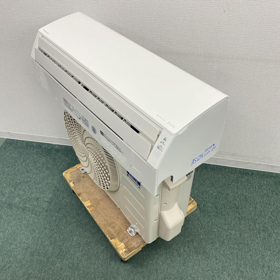 ＊1年保証＊パナソニック 2022年製 6畳用エアコン 標準取付込みAS698