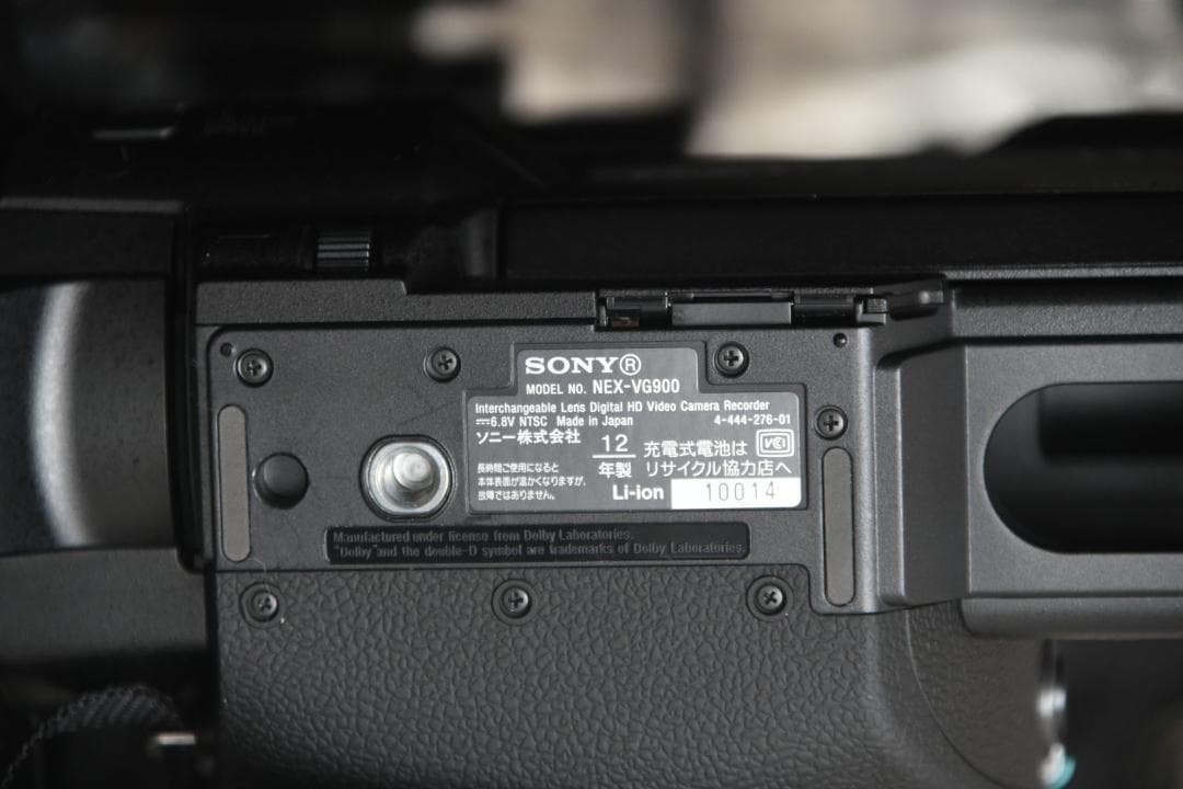 SONY NEX-VG900 フルサイズ・ XLR・レンズ・純正バッテリー付