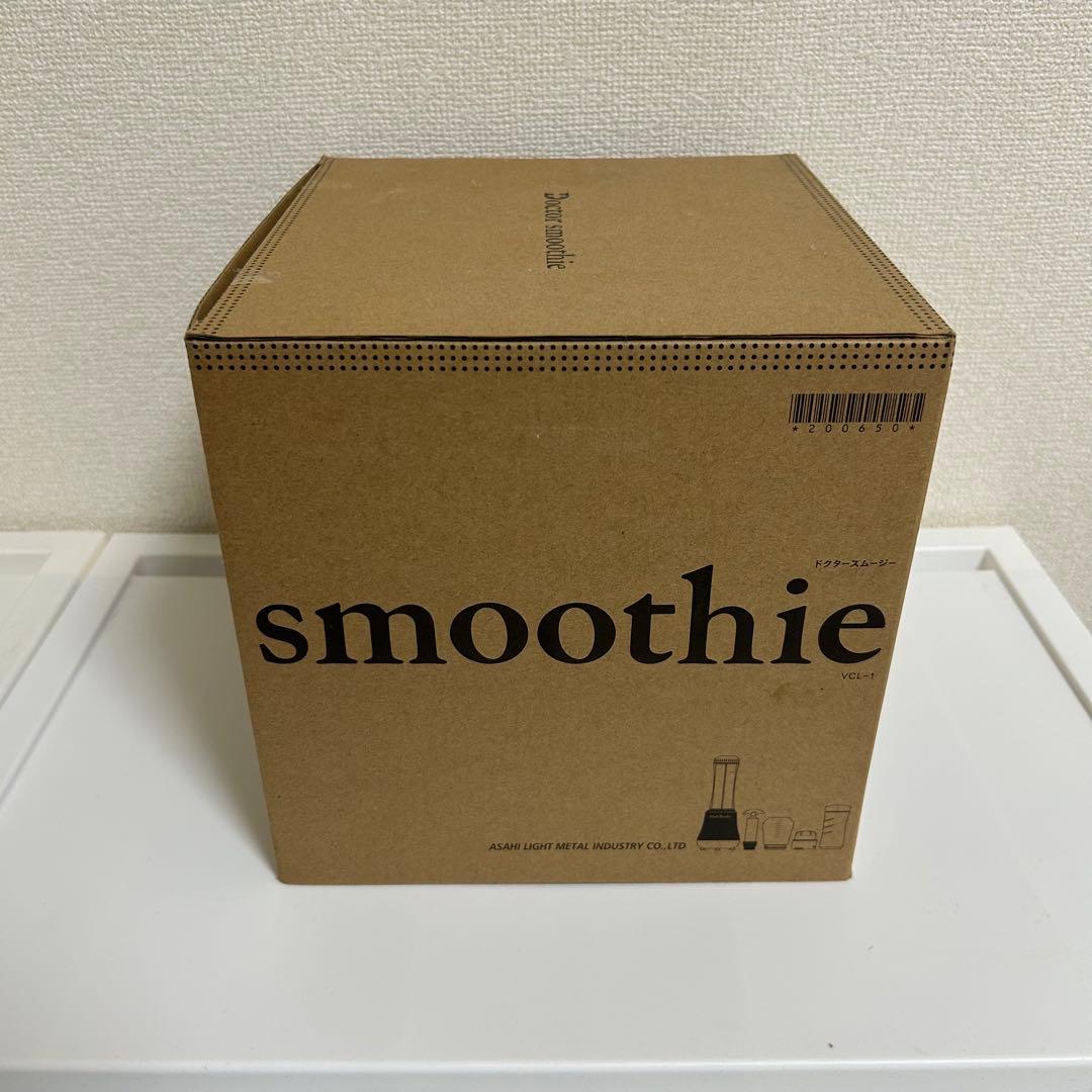 【新品未使用】Doctor Smoothie スムージーメーカー