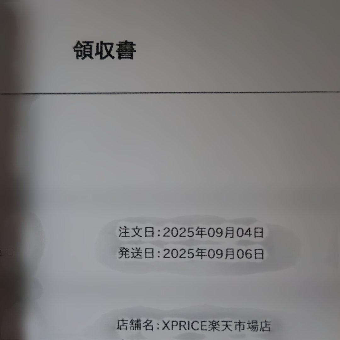 TAMRON 17-70mm F/2.8 ソニーEマウント　タムロン　APS-C