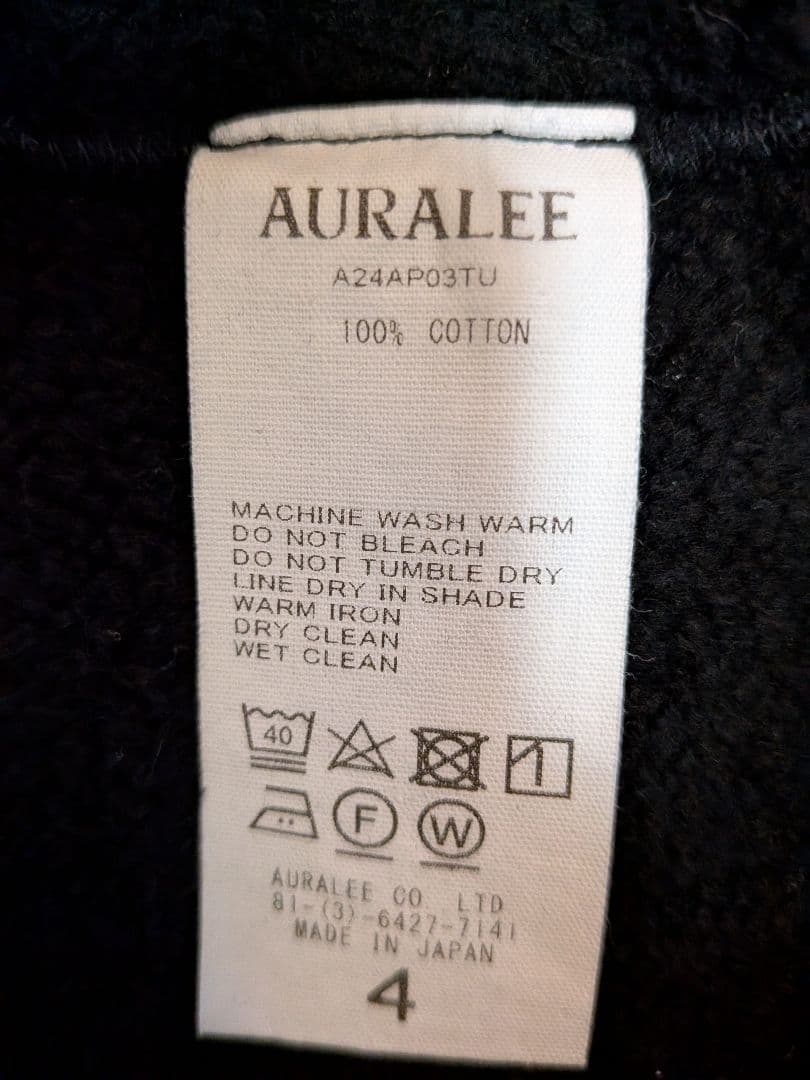 G*k様 AURALEE SOMOOTH SOFT SWEAT 上下セット