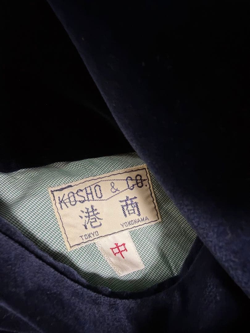 マ*ろ様 東洋 スペシャル スカジャン　CxTxM & 港商 lady luck